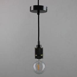 Подвесной светильник Sun Lumen  - 3